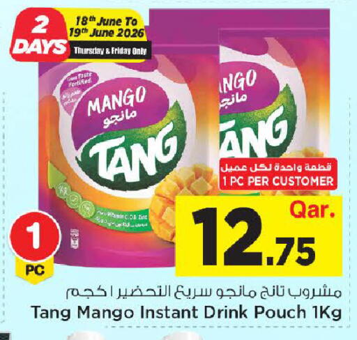 Mango available at Mark & Save  in Qatar - Al-Shahaniya