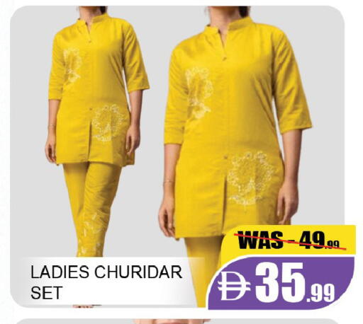 available at ليبتس هايبرماركت in الإمارات العربية المتحدة , الامارات - ٱلْعَيْن‎