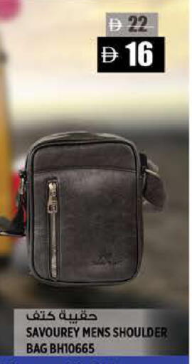 available at هاشم هايبرماركت in الإمارات العربية المتحدة , الامارات - الشارقة / عجمان