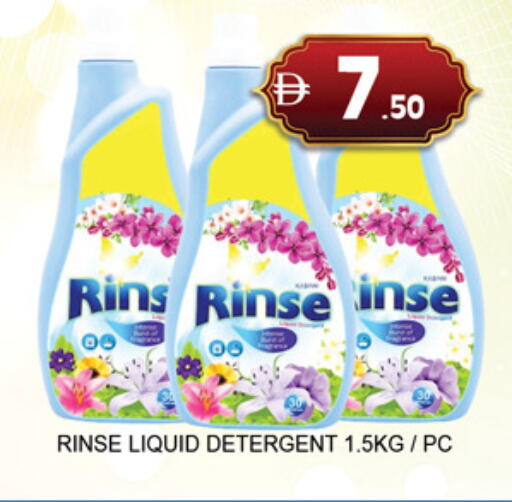 available at لكي سنتر in الإمارات العربية المتحدة , الامارات - الشارقة / عجمان