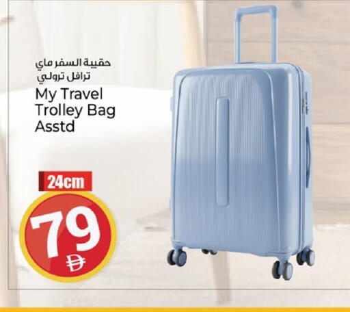 available at Kenz Hypermarket in UAE - Sharjah / Ajman