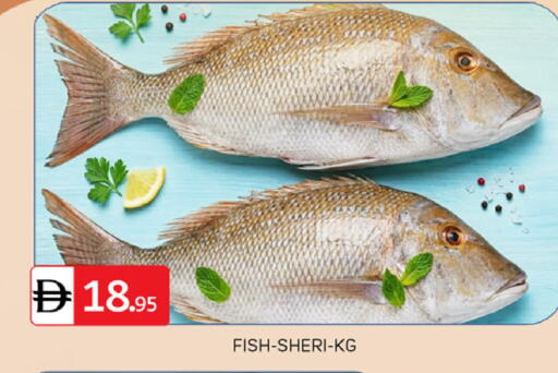 available at TALAL MARKET in UAE - Dubai