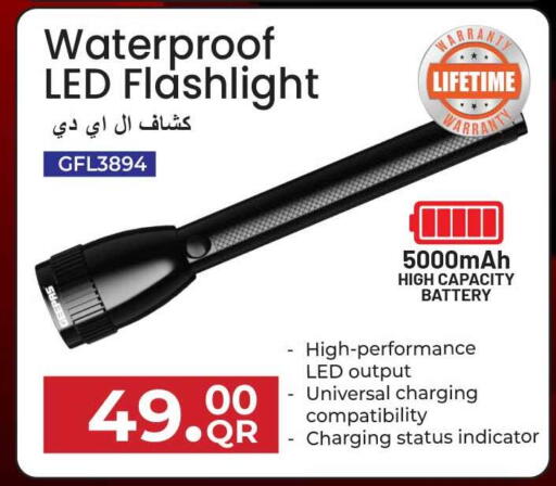 available at Safari Hypermarket in Qatar - Al Daayen