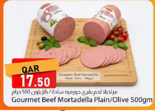 available at Dana Market in Qatar - Al Shamal