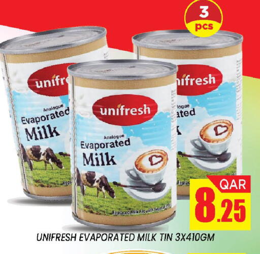 available at شوب اند سمايل هايبرماركت in قطر - الضعاين