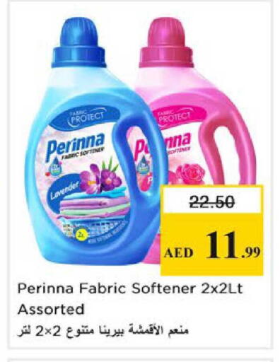 available at Nesto Hypermarket in UAE - Ras al Khaimah