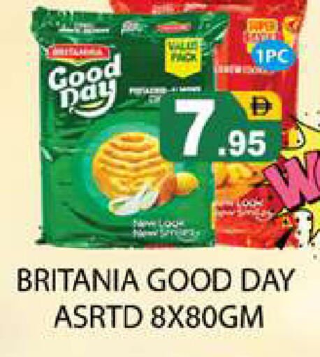 available at Zain Mart Supermarket in UAE - Ras al Khaimah