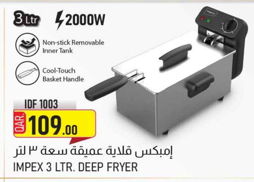 available at Safari Hypermarket in Qatar - Al Rayyan