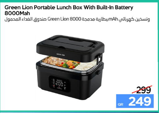 available at آي كونكت in قطر - الدوحة