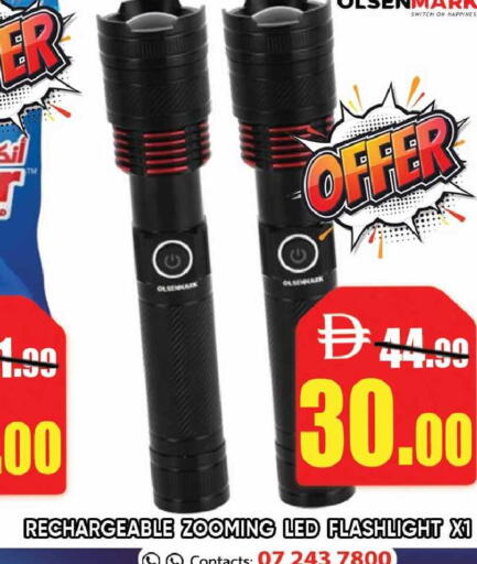 available at Leptis Hypermarket  in UAE - Ras al Khaimah