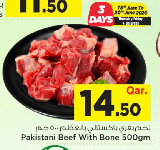 available at Mark & Save  in Qatar - Al-Shahaniya