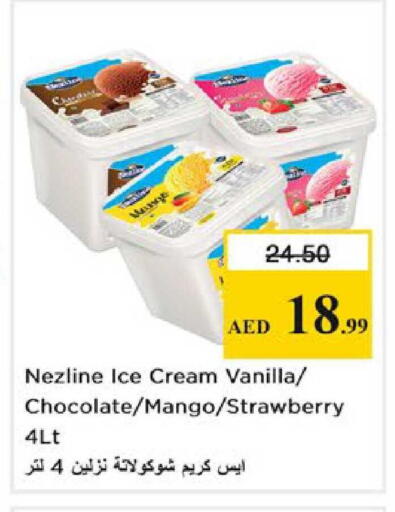 Mango Strawberry Vanilla available at Nesto Hypermarket in UAE - Dubai