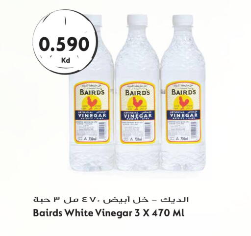available at Grand Hyper in Kuwait - Kuwait City