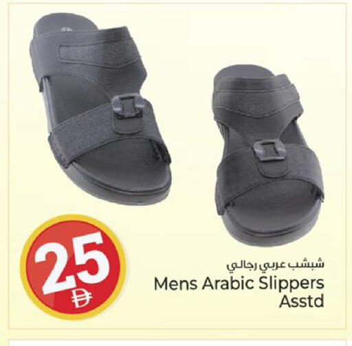 available at Kenz Hypermarket in UAE - Sharjah / Ajman