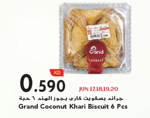 Coconut available at Grand Hyper in Kuwait - Kuwait City
