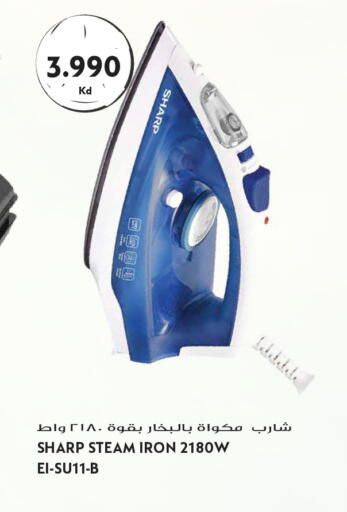 available at Grand Hyper in Kuwait - Kuwait City