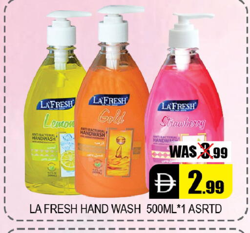 Lemon Strawberry available at Leptis Hypermarket  in UAE - Al Ain