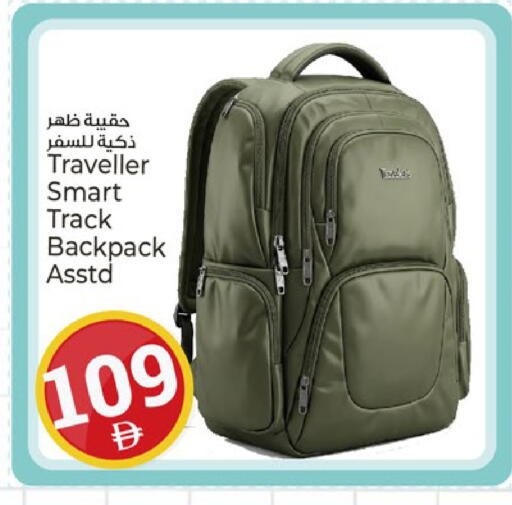 available at Kenz Hypermarket in UAE - Sharjah / Ajman