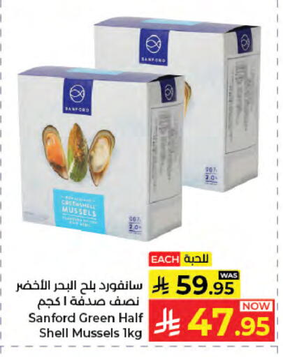 available at كبايان هايبرماركت in مملكة العربية السعودية, السعودية, سعودية - جدة