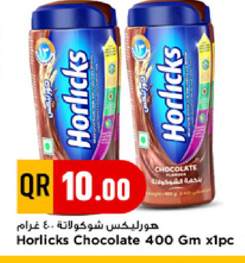 available at Marza Hypermarket in Qatar - Al Daayen
