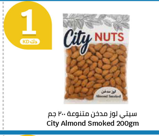 available at City Hypermarket in Kuwait - Kuwait City