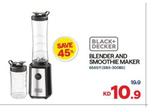available at The Sultan Center in Kuwait - Kuwait City