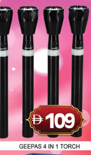available at لكي سنتر in الإمارات العربية المتحدة , الامارات - الشارقة / عجمان