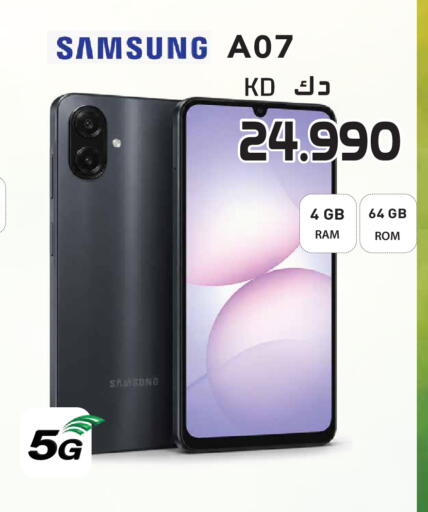 available at Grand Hyper in Kuwait - Kuwait City
