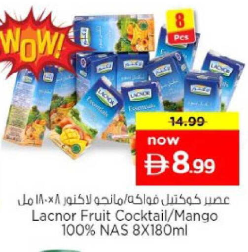 Mango available at Nesto Hypermarket in UAE - Dubai