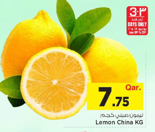 Lemon from China available at Mark & Save  in Qatar - Al-Shahaniya