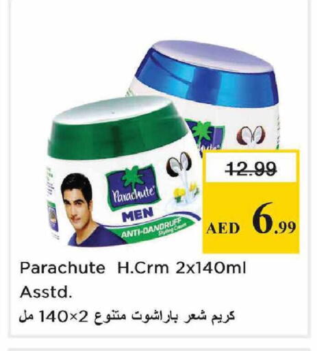 available at Nesto Hypermarket in UAE - Abu Dhabi