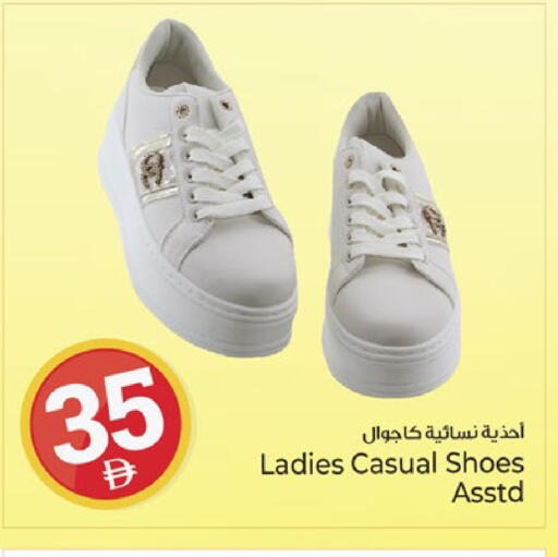 available at Kenz Hypermarket in UAE - Sharjah / Ajman