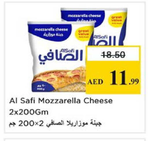 available at Nesto Hypermarket in UAE - Ras al Khaimah