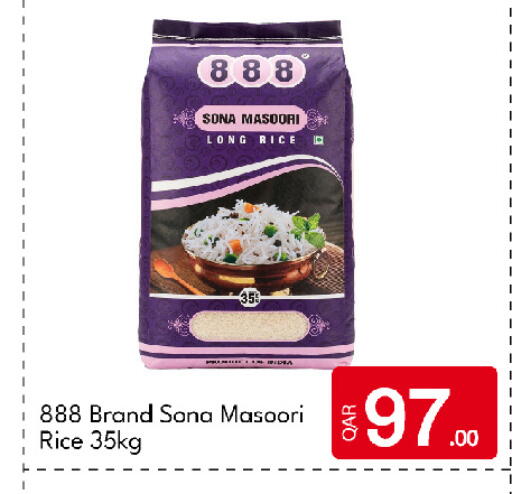 available at G MAX Hypermarket in Qatar - Al Rayyan