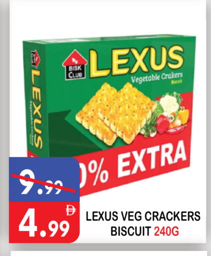 available at United Hypermarket in UAE - Dubai