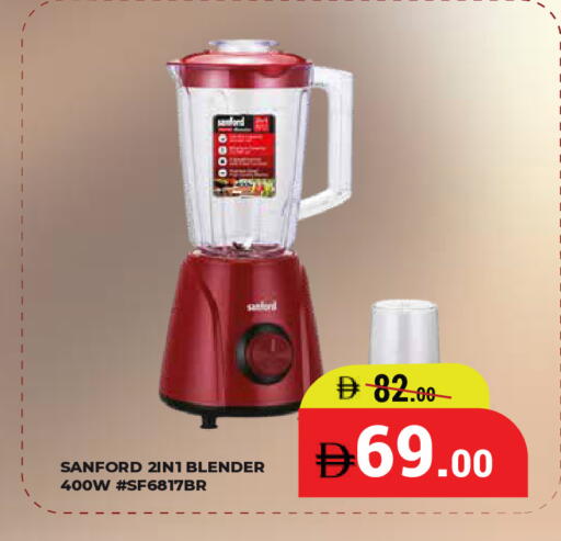available at كيرالا هايبرماركت in الإمارات العربية المتحدة , الامارات - رَأْس ٱلْخَيْمَة