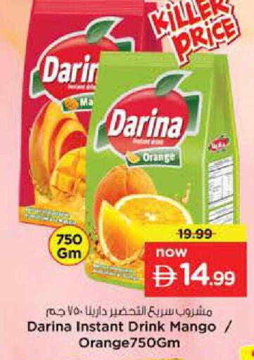 Orange Mango available at Nesto Hypermarket in UAE - Dubai