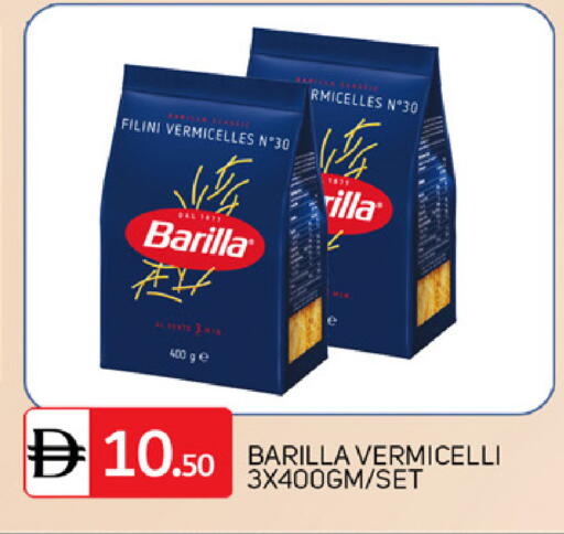 available at TALAL MARKET in UAE - Dubai