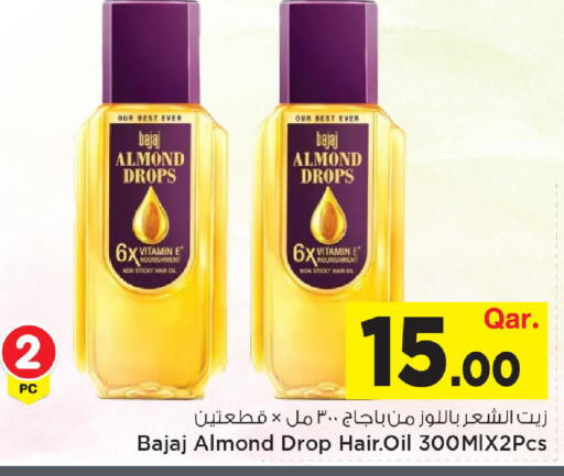 available at Mark & Save  in Qatar - Al-Shahaniya