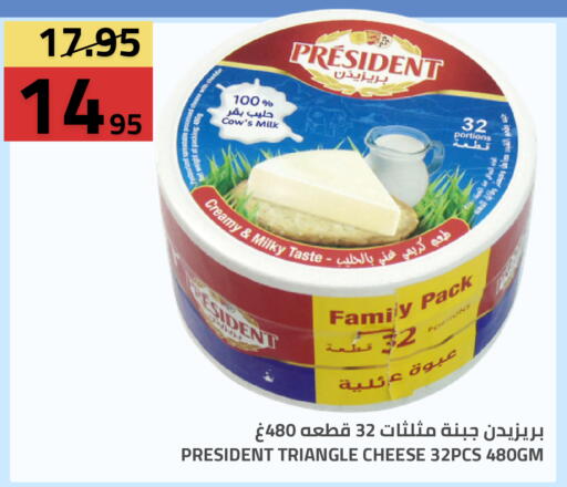 available at Astra Markets in KSA, Saudi Arabia, Saudi - Tabuk