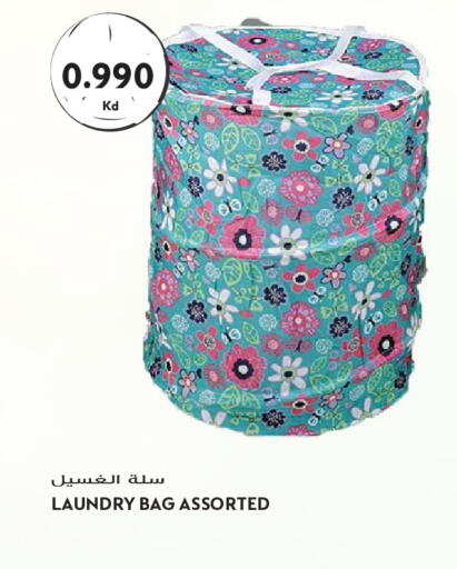 available at Grand Hyper in Kuwait - Kuwait City