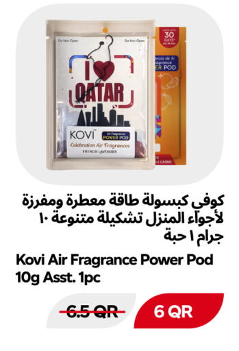 available at Snoomart in Qatar - Al Rayyan