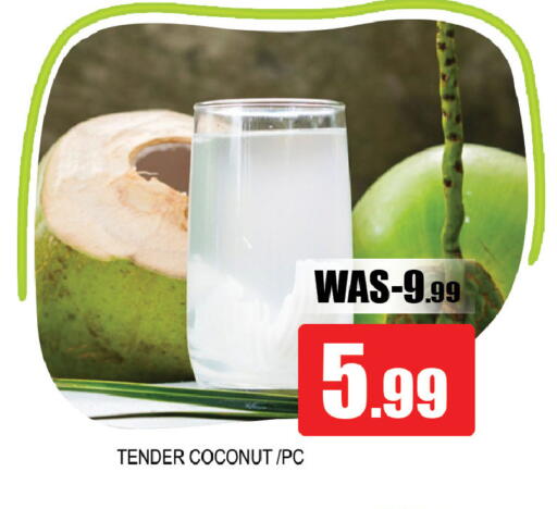 Coconut available at Leptis Hypermarket  in UAE - Al Ain
