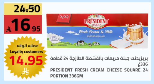 available at Astra Markets in KSA, Saudi Arabia, Saudi - Tabuk