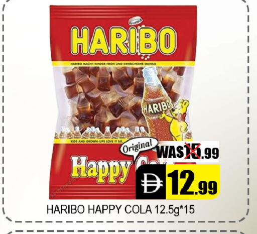 available at Leptis Hypermarket  in UAE - Al Ain
