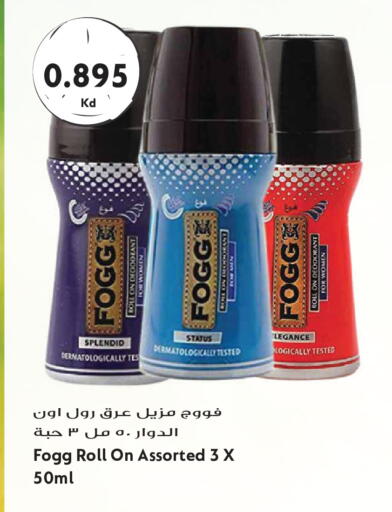 available at Grand Hyper in Kuwait - Kuwait City