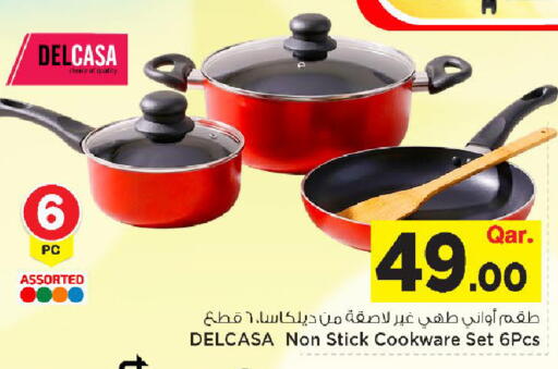 available at Mark & Save  in Qatar - Al-Shahaniya