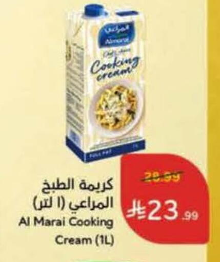 available at Hyper Panda in KSA, Saudi Arabia, Saudi - Jubail