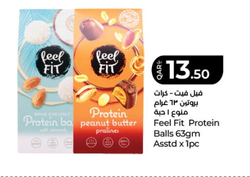 Coconut available at LuLu Hypermarket in Qatar - Al Shamal