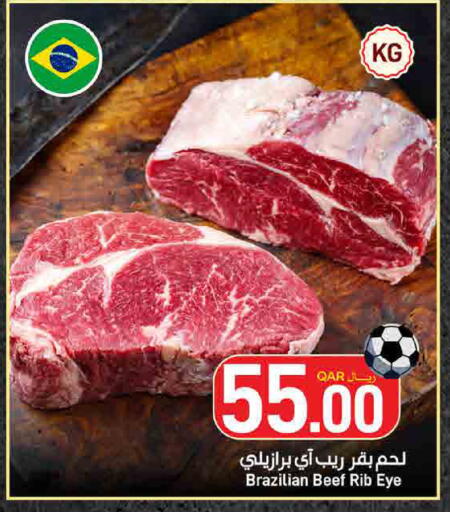 available at ســبــار in قطر - أم صلال